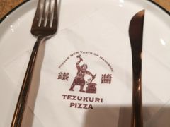 -铁酱披萨(常州龙湖天街店)