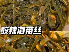 -紫燕百味鸡(南京西路店)