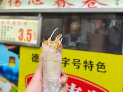 -勇记干锅居(德阳店)