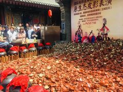 -摔碗酒(永兴坊店)