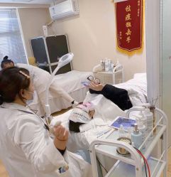 -痘院长·祛痘·皮肤管理