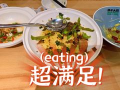 -胡子大厨·超级小炒肉(晶耀前滩店)
