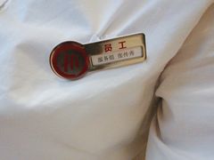 -海底捞火锅(华润万象汇店)
