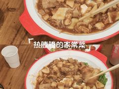 -大胡子海鲜·天津菜·砂锅烧烤(五大道创始店)