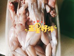 -盒马鲜生(昆城店)