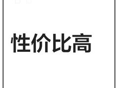 -惠州皇冠假日酒店·西餐厅·自助餐厅