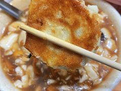 -逍遥镇刘相五胡辣汤豆沫馆(康复中街店)