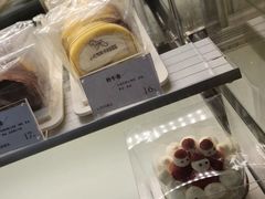 -石头先生的烤炉(济南领秀城贵和店)
