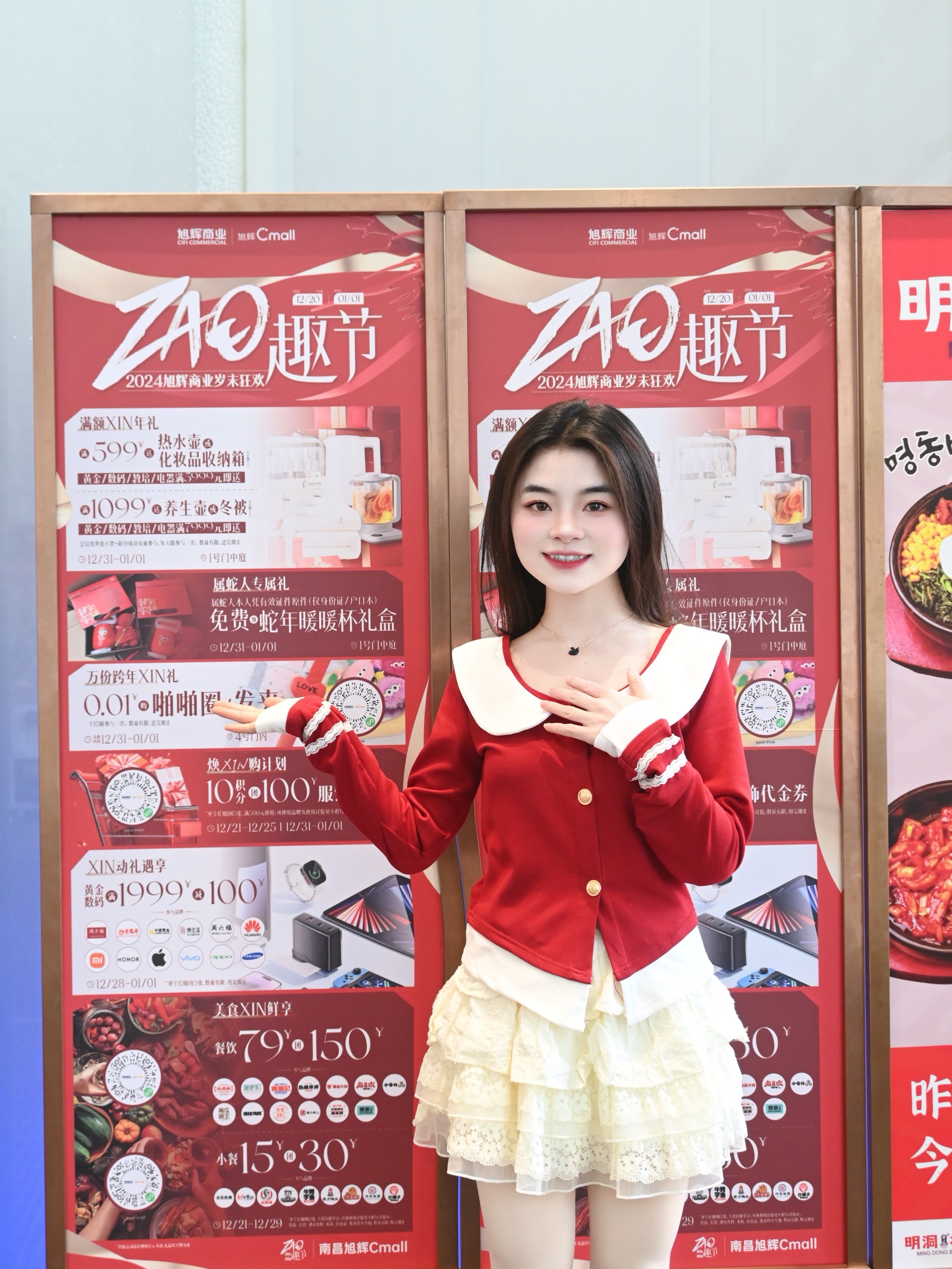 一同潮玩泛娱乐旭辉_即使失败我们一同前往黄泉 一同潮玩泛娱乐旭辉_纵然
失败我们一同前去
鬼域
 泛娱乐