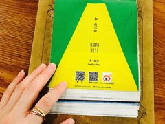 -茶是一枝花泡茶店
