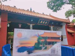 -南岳衡山风景名胜区