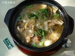 丸子砂锅&nbsp;-清真·穆萨砂锅(大皮院店)