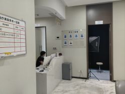 -上海漾颜医疗美容