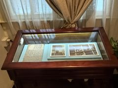 -上海孙中山故居纪念馆