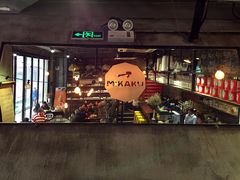 -MIKAKU(万达广场上海宝山店)