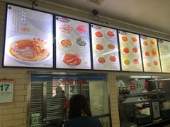 -白鹤大冷面