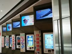 -百丽宫影城(嘉里汇店)
