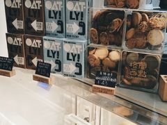 -格兰西点(淘金店)