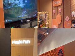 -满纷轰趴·城市团建聚会(前海店)