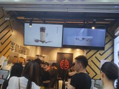 -书亦烧仙草(印象汇都市店)