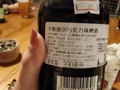 -阿拉道世界精酿啤酒坊(逸翠·尚府店)