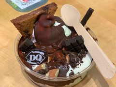 -DQ·蛋糕·冰淇淋(绿宝店)