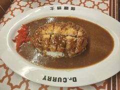 -伽喱博士 Dr.CURRY咖喱饭(太阳宫咖喱店)