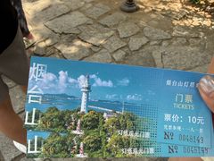 -烟台山景区