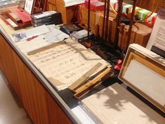 -方所(华润万象城店)