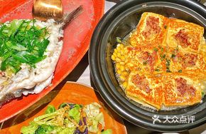 Braised Tofu with Fillings