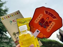 -西安市广仁寺