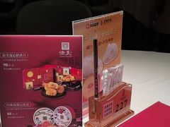 -侨美食家·粤菜(体育西路店)