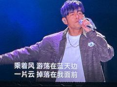 -南京奥林匹克体育中心