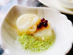 北海道扇贝薄片佐苦瓜分子泡沫-广富林宰相府酒店·水云间