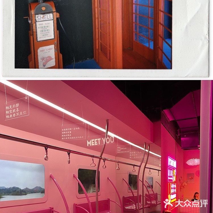 成都探店｜时空魔方艺术馆📷