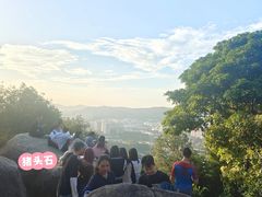 -火炉山森林公园