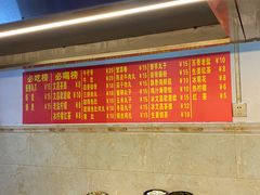 -恒兴发茶店(水巷口店)