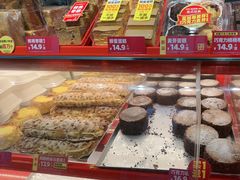 -味多美蛋糕(双合地铁店)
