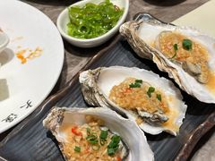 -大渔铁板烧(海雅缤纷城店)