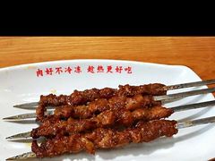 -南城香·饭香串香馄饨香(赵公口店)