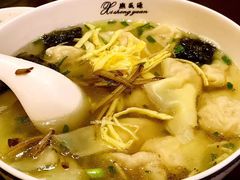 -熙盛源(滨湖万达店)