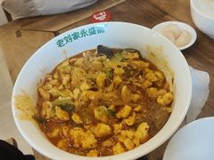 -老刘家永盛斋·传统泡馍(东关南街店)