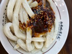 -西月城谭豆花(春熙路店)