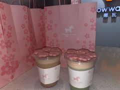 -NOWWA挪瓦咖啡(SOHO中山广场店)