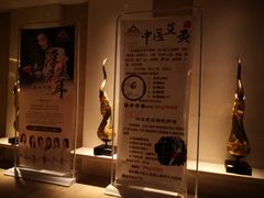 -和子足浴SPA会馆(梁溪店)