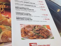 -甜蜜蜜港式茶餐厅(虹梅店)