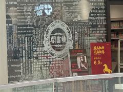 -钟书阁(群光广场店)
