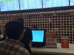 -中影星美国际影城(汉中店)