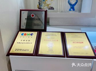 产后修复现在太多了，鱼龙混杂，担心做的不好反而更伤身