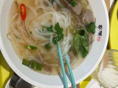 -蔡澜Pho·越南粉餐厅(海上世界店)